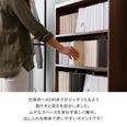 形で選べる！本棚特集 | 【公式】LOWYA(ロウヤ) 家具・インテリアの