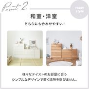 完成品】高品質のタンス[ローチェスト/ハイチェスト] | 【公式】LOWYA