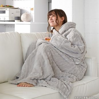 グルーニープレミアム 着る毛布 男女兼用 | 【公式】LOWYA(ロウヤ