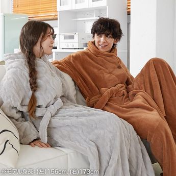 グルーニープレミアム 着る毛布 男女兼用 | 【公式】LOWYA グルーニープレミアム 着る毛布 男女兼用 | 【公式】LOWYA