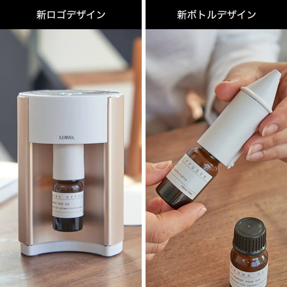アロマディフューザー 水を使わない ディフューザー アロマ ネブライザー式 香り 癒し かわいい 可愛い おしゃれ オシャレ シンプル Usb アロマオイル対応 Boltz メーカー1年保証 ギフト プレゼント テレワーク 在宅 公式 Lowya ロウヤ 家具 インテリアの アロマディフューザー 水を使わない ディフューザー アロマ ネブライザー式 香り 癒し かわいい 可愛い おしゃれ オシャレ シンプル Usb アロマオイル対応 Boltz メーカー1年保証 ギフト プレゼント テレワーク 在宅 公式 Lowya ロウヤ 家具 インテリアの