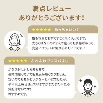 ◇ソファ◇2人掛け◇ソファベッド◇ローソファ◇大阪兵庫京都奈良滋賀和歌山◇ BED ROOM ベッドルーム | Single Life 2022 | TWO-ONE STYLEネット