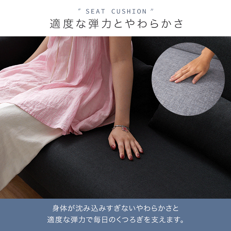 【美品】2.5人掛けソファ クッション付き [幅159] LOWYA 2人掛けソファ クッション付き [幅159] | 【公式】LOWYA(ロウヤ