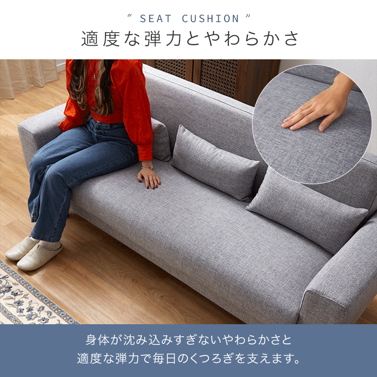 【都内引取限定】LOWYA（ロウヤ） 3人掛けソファ　使用少綺麗 楽天市場】[楽天スーパーSALE! 9/4 20:00 - 9/11 1:59] ＼お客様