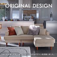 LOWYA 3人掛けカウチソファ ハイバックソファ[幅183] 3人掛けカウチソファ ハイバックソファ[幅189] | 【公式】LOWYA