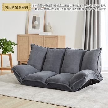 あっぽーぷりん様専用】【送料込み】Lowya ソファー 2人掛け あっぽーぷりん様専用】【送料込み】Lowya ソファー 2人掛け