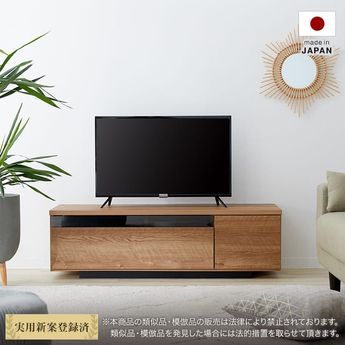 完成品】たっぷり収納が魅力の木製テレビ台！37型対応のロータイプ(シャビーナチュラル/ホワイト/ウォルナット/ナチュラル/ダークブラウン/ブラック)  | 【公式】LOWYA(ロウヤ) 家具・インテリアのオンライン通販