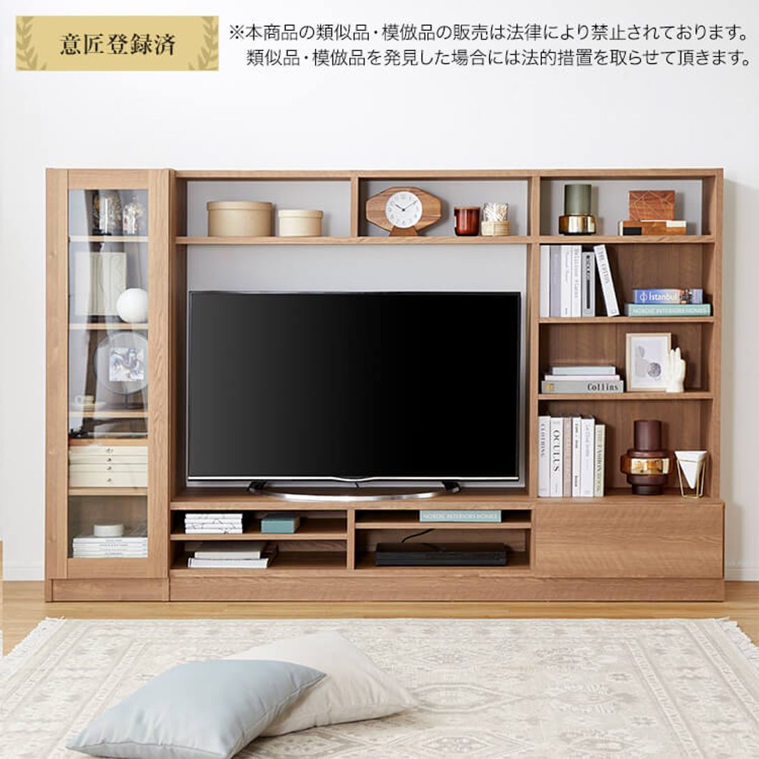 新品】50インチ対応 コーナーテレビ台 ハイタイプ オーク twispwa.com