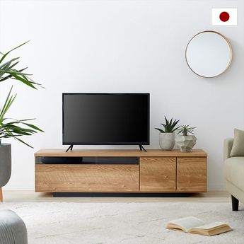 完成品】たっぷり収納が魅力の木製テレビ台 50型対応のロー