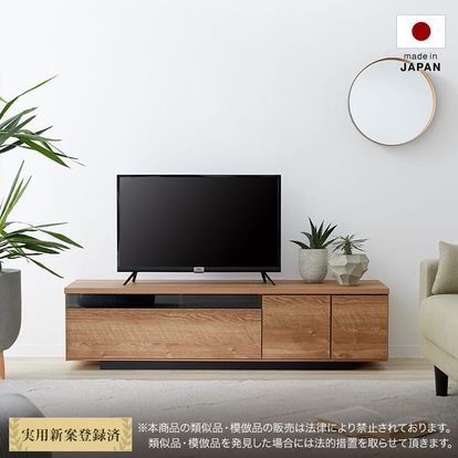 完成品】たっぷり収納が魅力の木製テレビ台 50型対応のロータイプ(シャビーナチュラル/ホワイト/ウォルナット/ナチュラル/ダークブラウン/ブラック)  【公式】LOWYA(ロウヤ) 家具・インテリアのオンライン通販