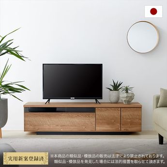 完成品】たっぷり収納が魅力の木製テレビ台 50型対応のロータイプ(シャビーナチュラル/ホワイト/ウォルナット/ナチュラル/ダークブラウン/ブラック)  | 【公式】LOWYA(ロウヤ) 家具・インテリアのオンライン通販