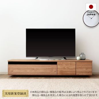 完成品】50型対応のローテレビ台 木製タイプの日本製 | 【公式】LOWYA(ロウヤ) 家具・インテリアのオンライン通販