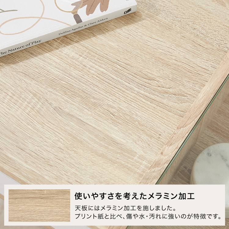 LOWYA ロウヤ ガラス天板 センターテーブル ローテーブル 収納付きロー