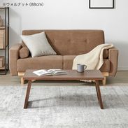シンプルなデザインが魅力！折りたたみローテーブル(ダークブラウン