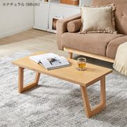 【まる】折りたたみローテーブル#142 まる】折りたたみローテーブル#142 まる】折りたたみロー