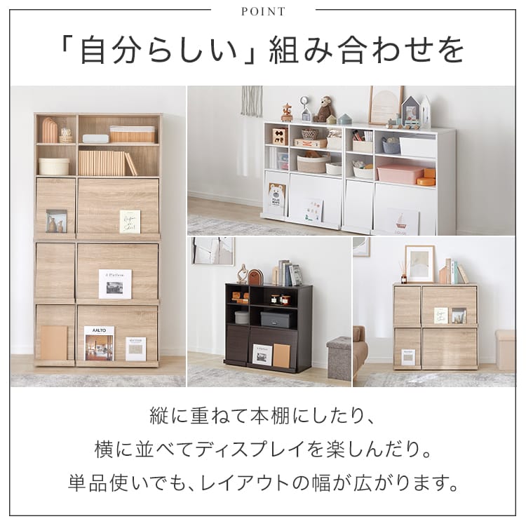 さくら様専用 LOWYA 壁面収納 2台 送料込み LOWYA 壁面収納 2台 送料