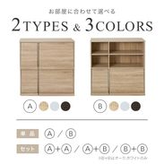 ♡ピュアホワイト　フラップラックアンティーク飾り家具♡ fit=scale-down,w=1200