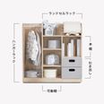 子供用多機能ランドセルラック | 【公式】LOWYA(ロウヤ) 家具