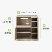 キッチンカウンター(幅83cm) レンジ収納に ロータイプ スライド収納