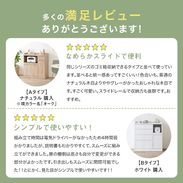 幅90] 食器棚 レンジ台 ミドルタイプ コンセント付き 選べる2タイプ 