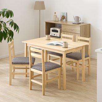 在庫一掃！15％セール中！4人掛けダイニングテーブルセット　NATURAL 在庫一掃！15％セール中！4人掛けダイニングテーブルセット