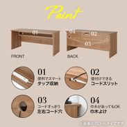 幅100～180] ワークデスク タップ収納付き 平机 木目調 オフィス