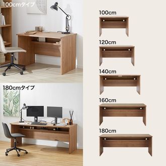 Amazon | LOWYA ロウヤ オフィスデスク デスク タップ収納付き