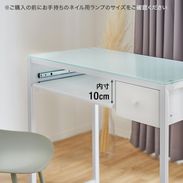 アメリ / コンパクトデスク単品 (幅85) | ガラス天板|引き出し付き