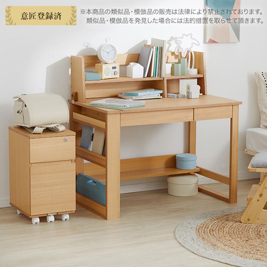 綾野製作所 クラリスシリーズ 学習机用上置棚 - 机/テーブル