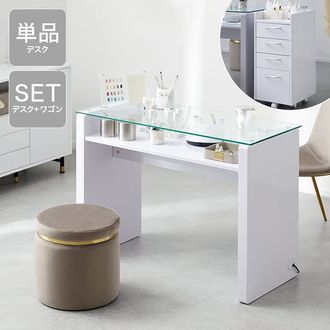[中古品] ネイルデスク　パソコンデスク [傷あり] ネイルデスク W1138 | 株式会社クロシオ｜クロシオ