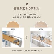 ロフトベッド（シングル：ブラック/ホワイト/ブラウン）宮棚