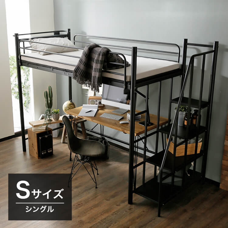 おしゃれなベッドが種類以上1万円台から！   公式ロウヤ