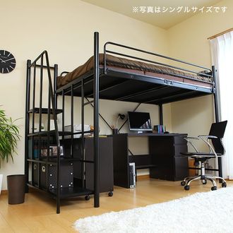 ロウヤ ロフトベッド セミダブル 黒