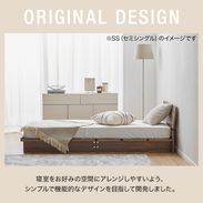 SS/S/SD/D/Q] 木目調ローベッド フレーム単品orマットレスセット