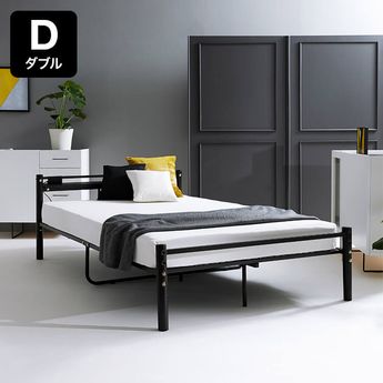 シンプルさが魅力!パイプベッド(ホワイト/ブラック)コンセント シンプルさが魅力!パイプベッド(ホワイト/ブラック)コンセント
