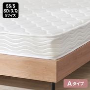 ダブルマットレス | 【公式】LOWYA(ロウヤ) 家具・インテリアの