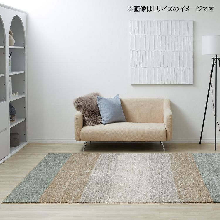 新品・5営業日で発送】AZUMAYA 東谷 ラグ
