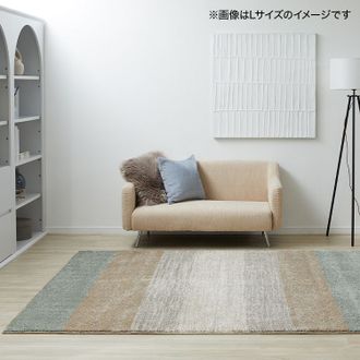 北欧デザインのシャギーラグマット(ブルー/ブラウン/グリーン