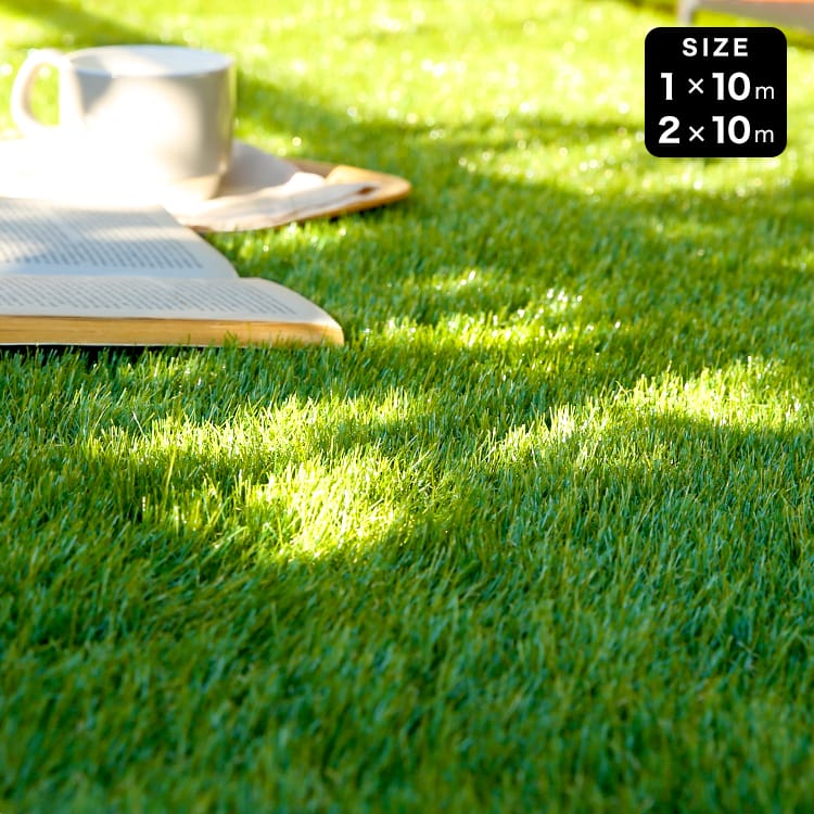 人工芝 ロール リアル 1m×20m芝丈35mm 密度2倍 高耐久 固定ピン付 人工