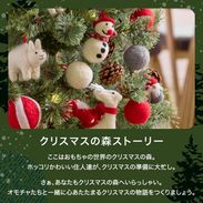 120cm/150cm] クリスマスツリー 手作りオーナメントセット LEDライト付