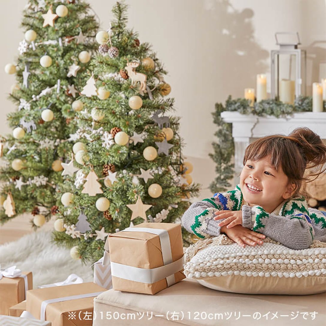 クリスマスツリー クリスマス ツリー 北欧風 オーナメント おしゃれ 1 オーナメントセット セット Led ライト 飾り クリスマスツリーセット Xmas Christmas Tree 公式 Lowya ロウヤ 家具 インテリアのオンライン通販