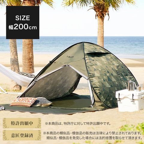 おしゃれなテントが5000円以下から 公式 Lowya ロウヤ 家具 インテリアのオンライン通販