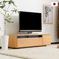 完成品】たっぷり収納が魅力の木製テレビ台！37型対応のロータイプ