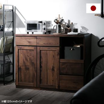 【送料込】LOWYA キッチン収納 引き出し付き キッチン収納におすすめ！引き出し収納付き食器棚特集 | 【公式】LOWYA