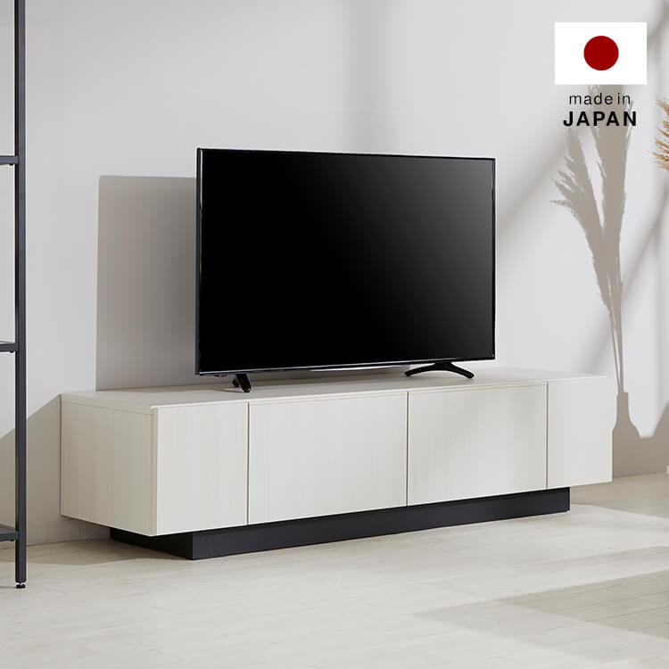 [幅150] テレビ台 日本製 ローテレビ台 49V型対応 完成品 モダン ホワイト