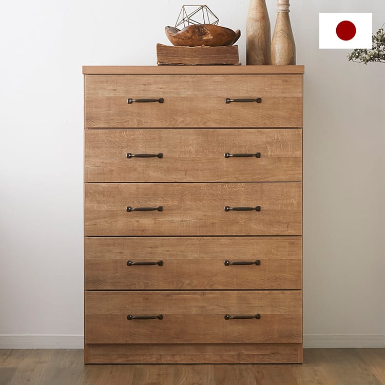 チェスト ローチェスト 収納 茶 木製 中古品 楽天市場】ローチェスト ビンテージの通販
