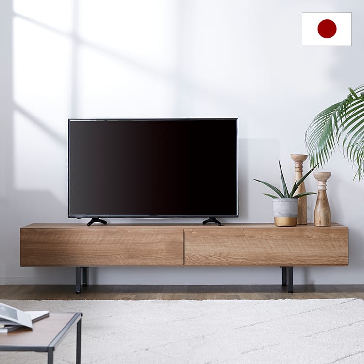 幅180] 日本製 ローテレビ台 木目調 収納付 脚付 | 【公式】LOWYA