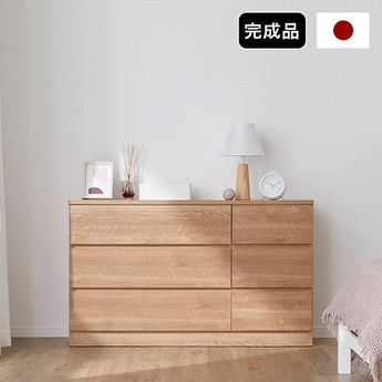 収納力抜群で人気のチェスト＆ハンガーラック | 収納特集 | 【公式