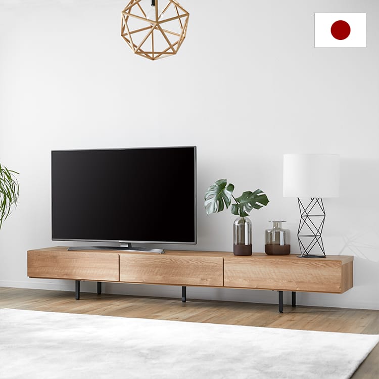 国産ローテレビ台 収納 脚付き 木目調 [幅240] | 【公式】LOWYA(ロウヤ
