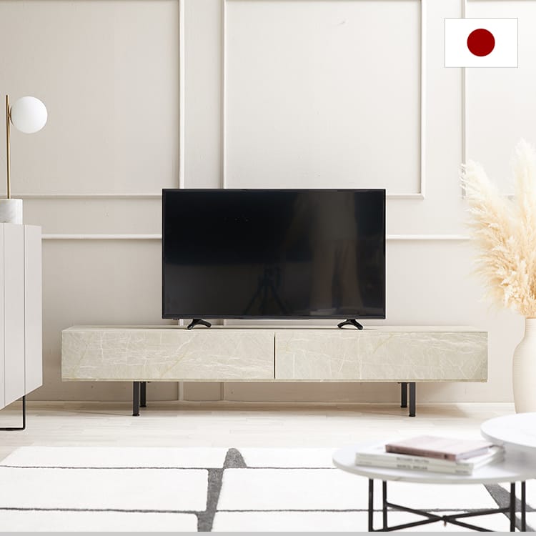 LOWYA ロウヤ 大理石風 テレビボード テレビ台 180cm ローテレビ台 収納付 脚付 [幅180] | 【公式】LOWYA(ロウヤ) 家具